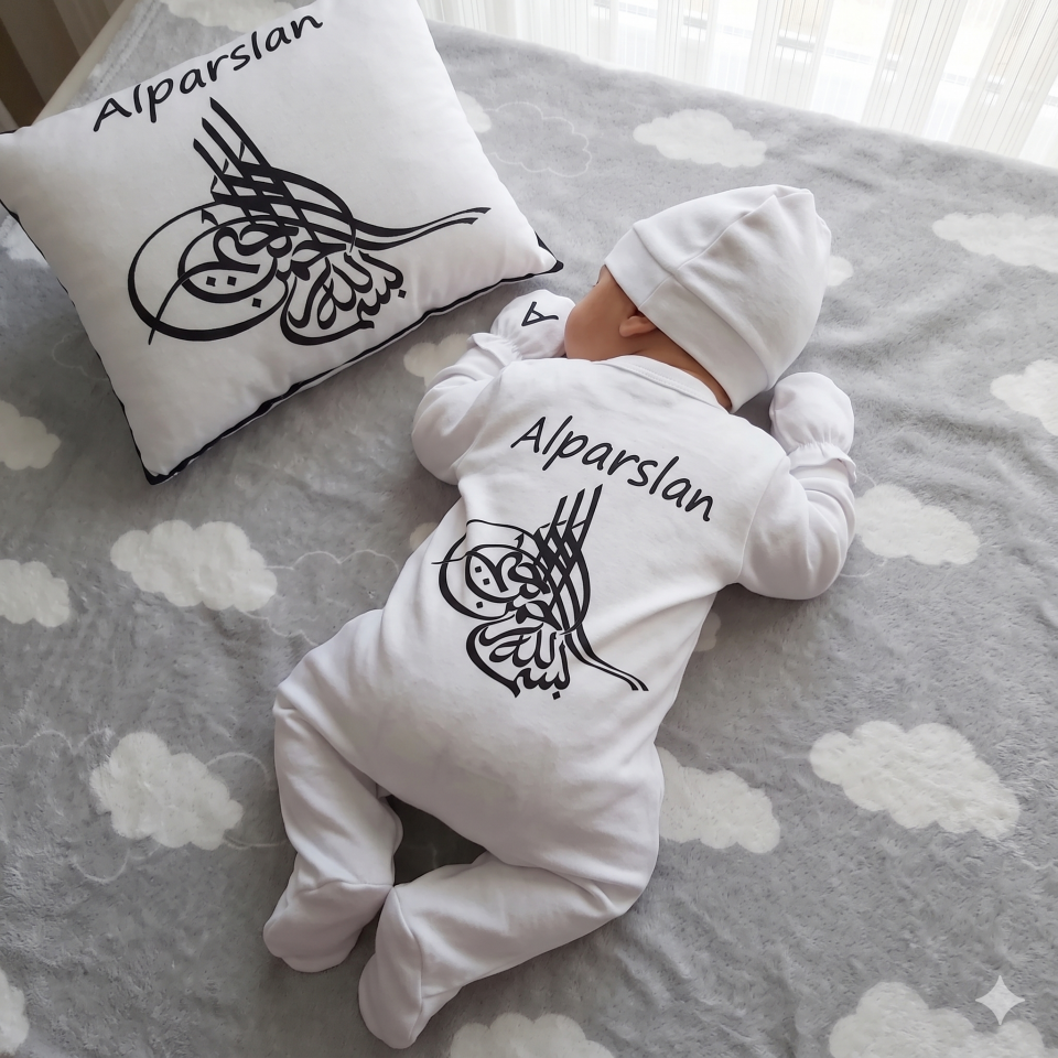 12 Parça Baskılı Beyaz Siyah Hastane Çıkış Set