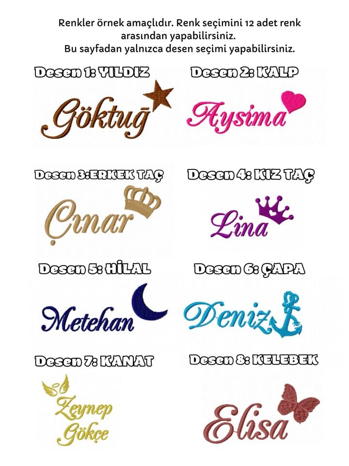 Nakış İşleme Özel Tasarım 5 Parça Hastane Çıkış Seti